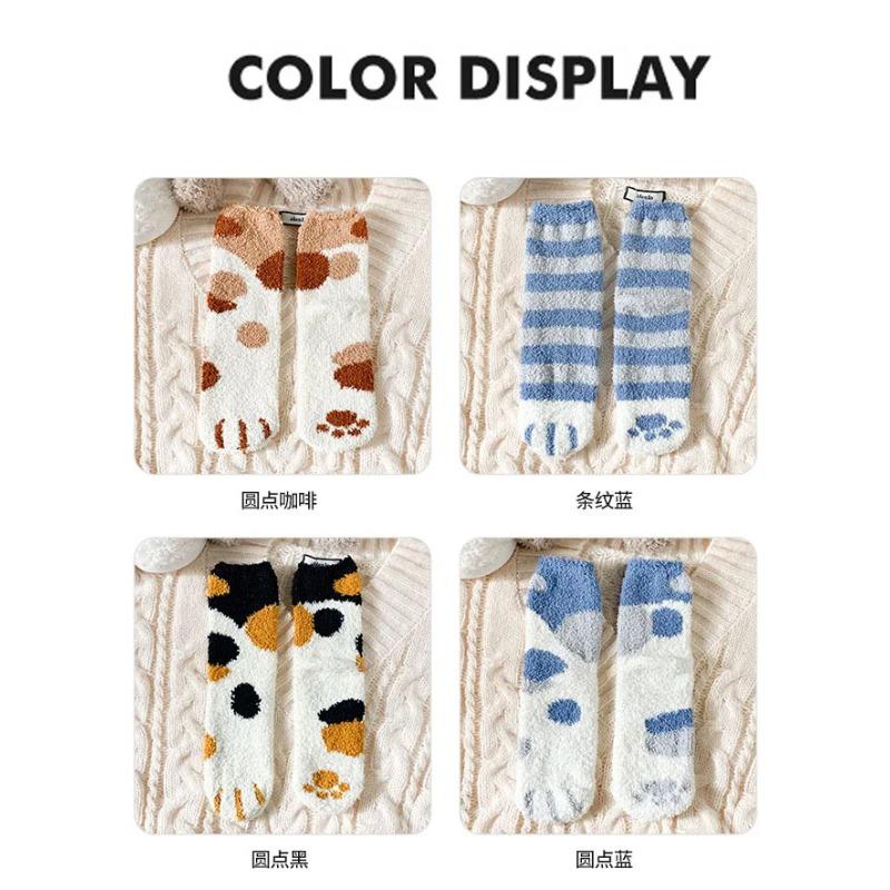 Cat Paw Striped Cute Socks Coral Fleece Winter Women Socks Thick Thermal Floor Sleeping Socks Candy Color Velvet Sock Warm