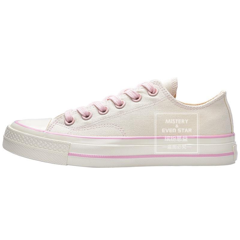 New Product Hot Sale New Classic Cherry Blossom Powder Low-top Canvas Shoes Women's Versatile Board Shoes