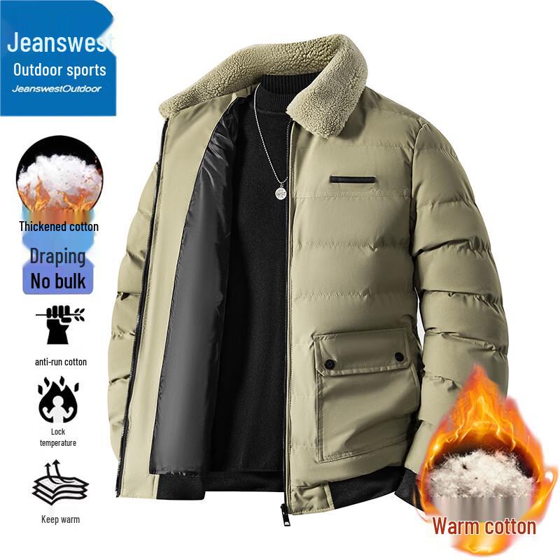 Jeanswest Men's Outdoor Padded Jacket