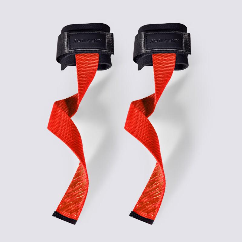 Dingbai Sports Lifting Straps (Pair)