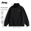Jeep Men's Half-Zip Stand-Collar Sweatshirt