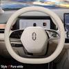 D Type Car Steering Wheel Cover Wrap For SERES AITO M5 M7 2026 2026 2026 Ultra Thin Anti-slip Sweat Proof