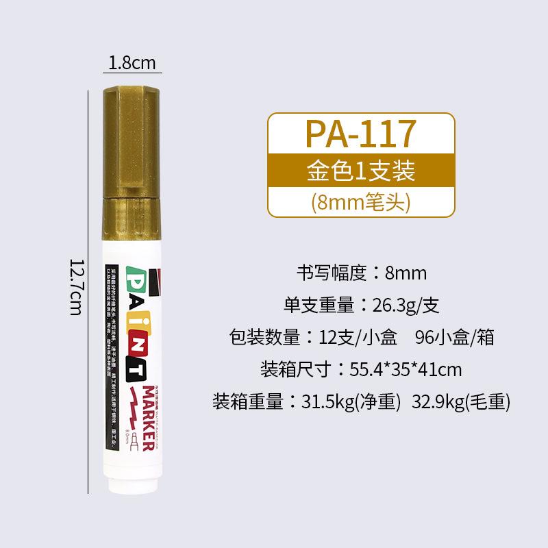 8mm Kleur Brede Kop Verf Pen Extra Dik Sneldrogend Waterdicht Schilderen Banden Bedekken Industriële Marker