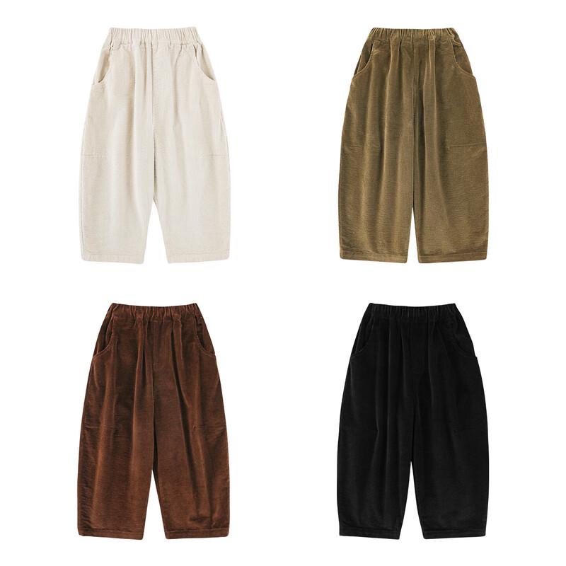 Yoyou Boys' Retro Corduroy Carrot Pants