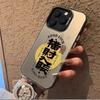 New Windfall Entry Applies To Iphone17 Mobile Phone Case Apple 15promax/14 Anti-drop 13pro16 New Year