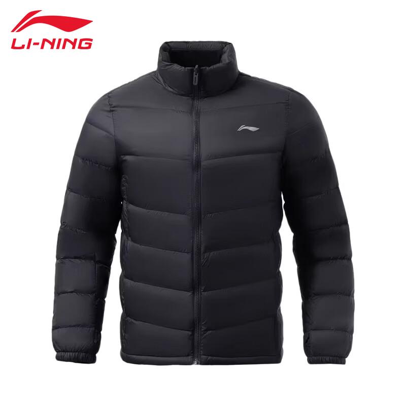 Li-Ning Men s AYMT337-1 Warm Lifestyle Down Jacket S