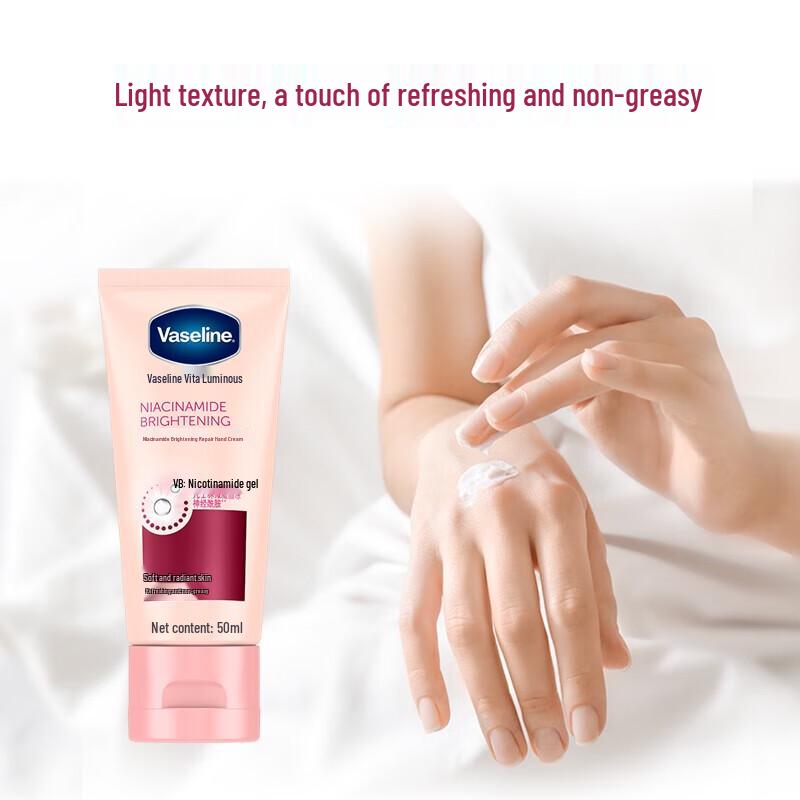 Vaseline Vita-Bright Niacinamide Repair Hand Cream (3-Pack)