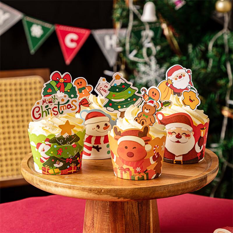 Christmas Cupcake Toppers Decoration Set