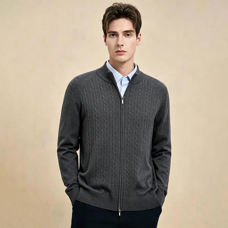 Men's 100% Pure Wool Zipper Cardigan Sweater