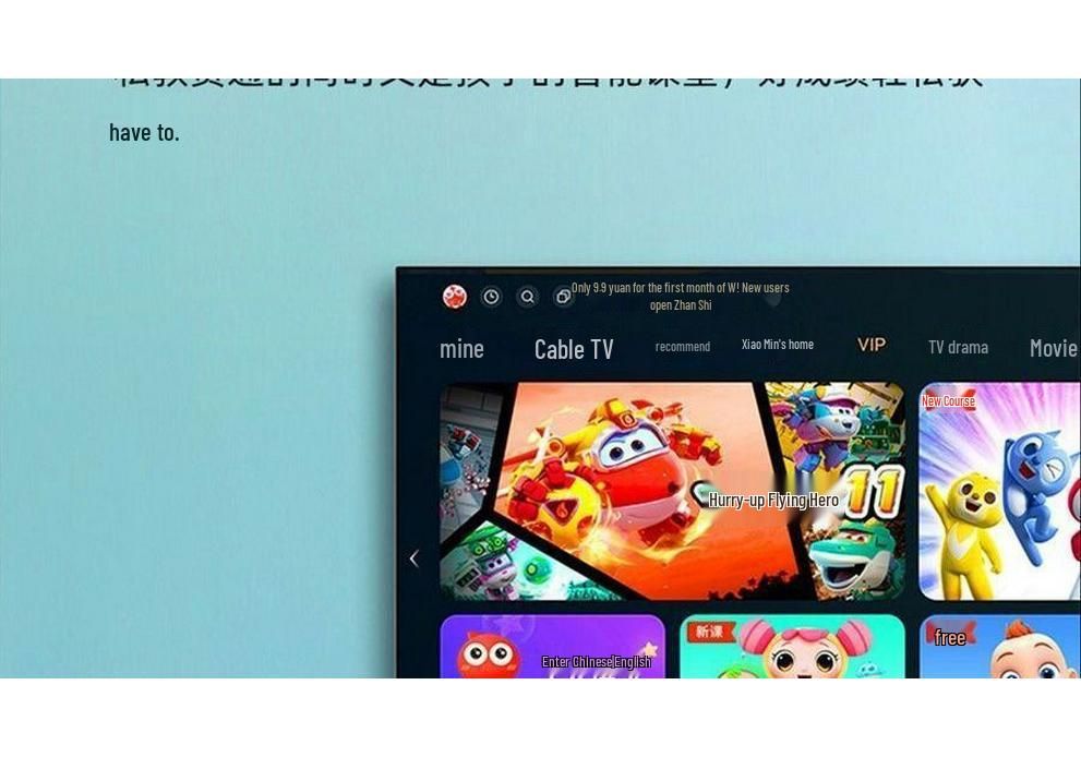 8K LCD TV with Network Connectivity, Available in Sizes: 32", 40", 55", 65", 75", 80", 85", 90".
