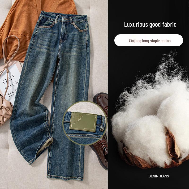 

Желтый цветок 2025 Ретро джинсы с высокой талией и широкими штанинами для женщин XL