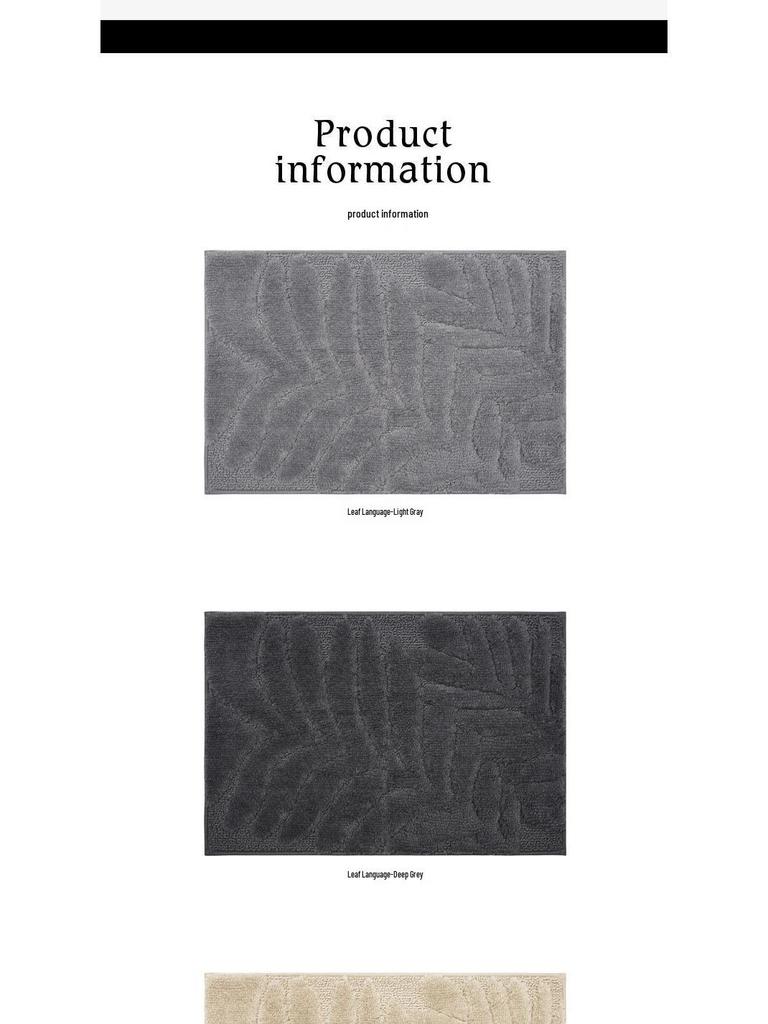 Cross-Border Leaf Flocked Bathroom Mat: High-Low Pile, Absorbent, Non-Slip, Quick-Drying Toilet Entrance Foot Pad.