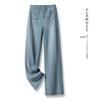 Women's High-Waisted Light Denim Wide-Leg Pants - Slimming, Loose-Fit, Fashionable for Spring & Autumn 2025