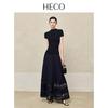 HECO New Chinese Style Lace Trim A-Line Maxi Skirt