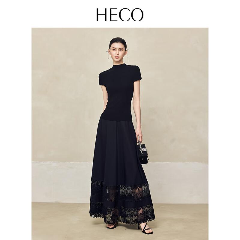 HECO New Chinese Style Lace Trim A-Line Maxi Skirt