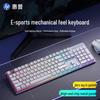 HP K100 Wired Gaming Keyboard