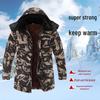 Camouflage Velvet-Padded Winter Work Jacket: Warm, Thick, Mid-Length, Cold-Resistant