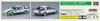 Hasegawa Historic Car Series Mazda Savanna 1979 Daytona GTU Class Winner Plastic Model Kit HC46 1/24 RX-7 (SA22C)