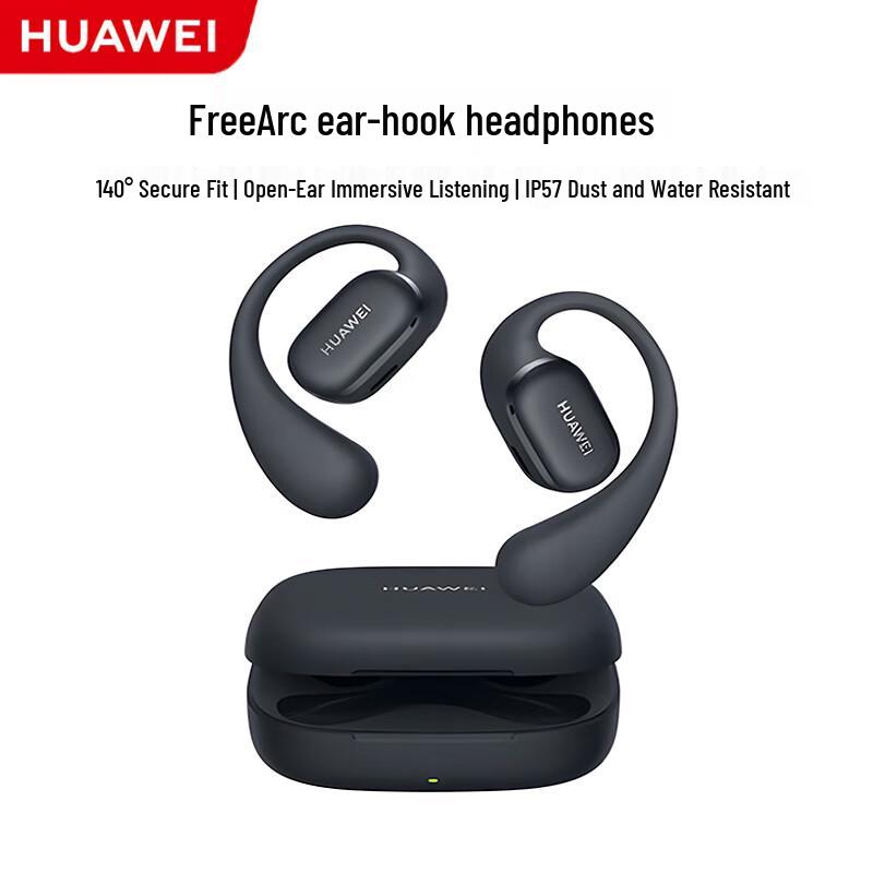 Huawei FreeArc Bluetooth Noise-Cancelling Ear-Hook Earphones