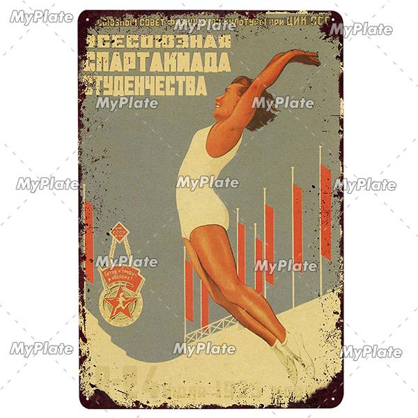 Russian Metal Sign Vintage Plaque Tin Sign Plate Wall Decor For Bar Club Man Cave Collect USSR Sports Poster