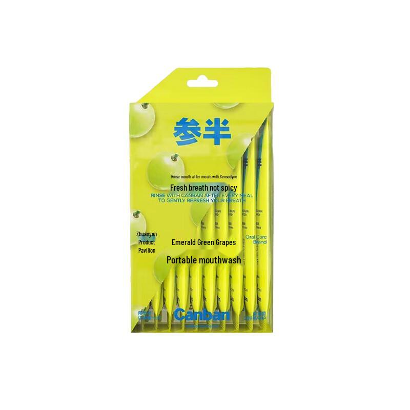 L'Oreal Essential Oil Nourishing 8-Piece Hair Care Set