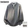 Men's Faux Two-Piece Spliced Knit Sweater