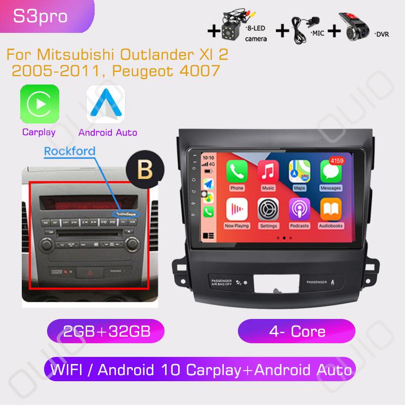 2din Android10 Car Radio Multimedia Carplay Auto GPS Navigation For Mitsubishi Outlander Xl 2 2005-2011 For Citroen C-Crosser