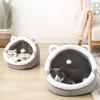 Cute Cat Bed Deep Sleep Tent Animal Shape Cat Nest Warm Cozy Washable House for Small Medium Cat Puppy Pet Winter Supplies