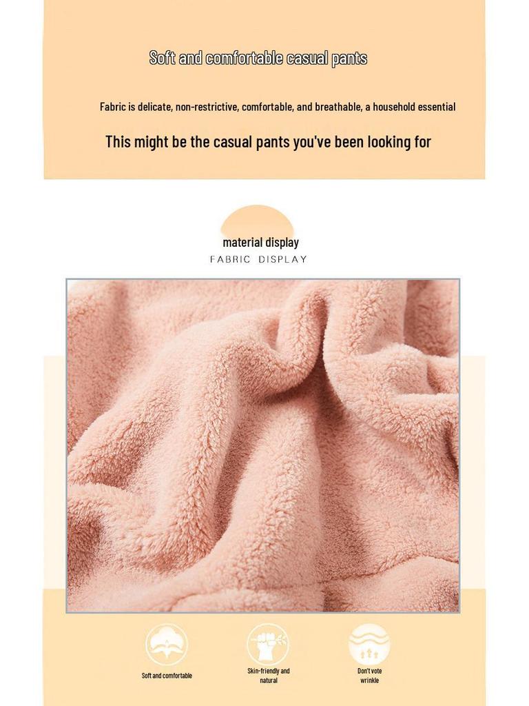 Jinhan Autumn/Winter Fairy Warm Fleece Pajama Pants - Thick, Loose, and Cozy for Home