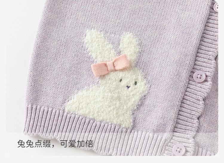 David Bella Children's Sweater Jacket Spring Dress Girls' Knitted Shirt Baby Girls' Hooded Cardigan