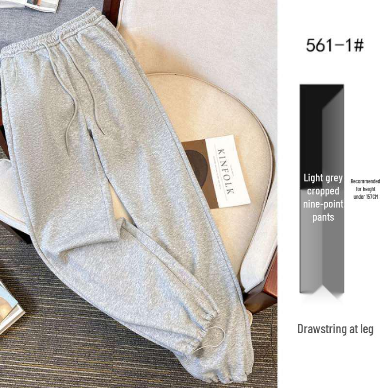

Women s Plus Size High Waist Light Grey Wide-Leg Sweatpants - American Style, Spring/Autumn, Casual Floor-Length Trousers S