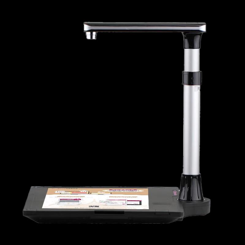

XianShang E1600 Pro High-Speed Document Scanner CN plug (adapter included)