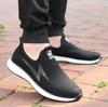 Old Man Head Men's Shoes Summer Mesh Shoes Men's Breathable Thin Mesh Shoes Versatile Mesh Trendy Shoes Lightweight Men's Shoes