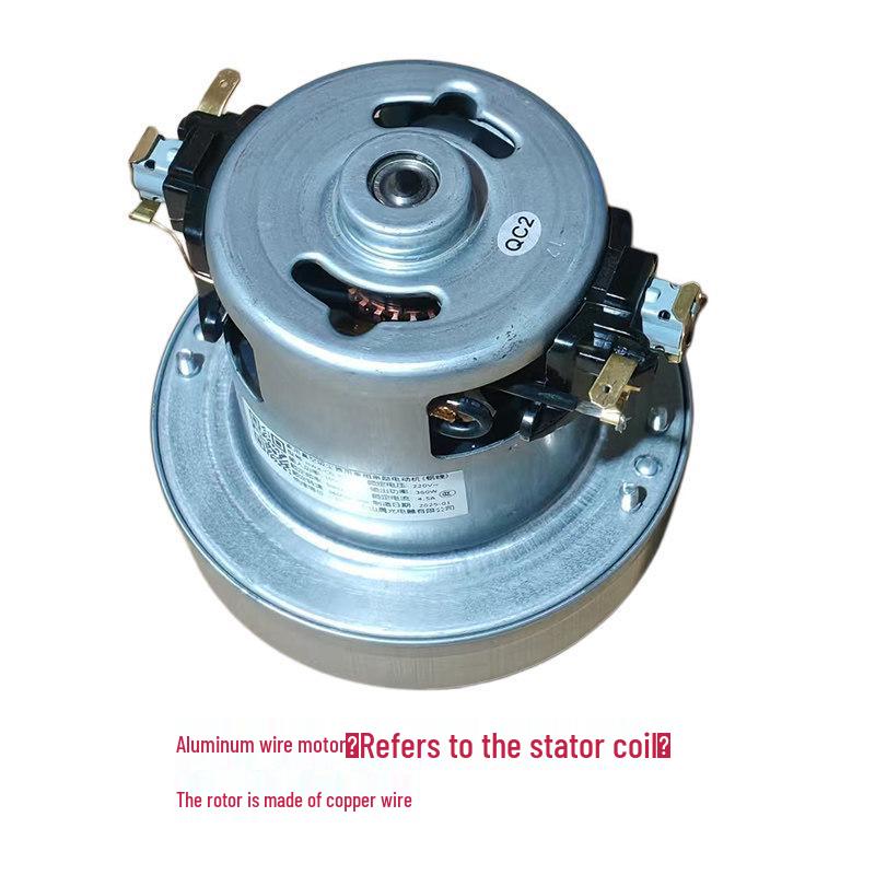 

Запасные части для двигателя пылесоса Yili: Y6215E-120, YL6253-10, YL6218E