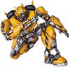 Doyusha 6 Approximately 9cm Plastic Model Kit SK06 Transformers/Bumblebee No. B-127 Bumblebee, Tall, (Robot)