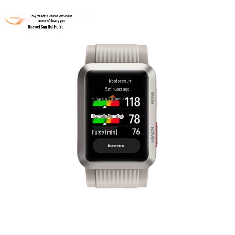 Huawei WATCH D Smartwatch with Blood Pressure Monitor (CN version)