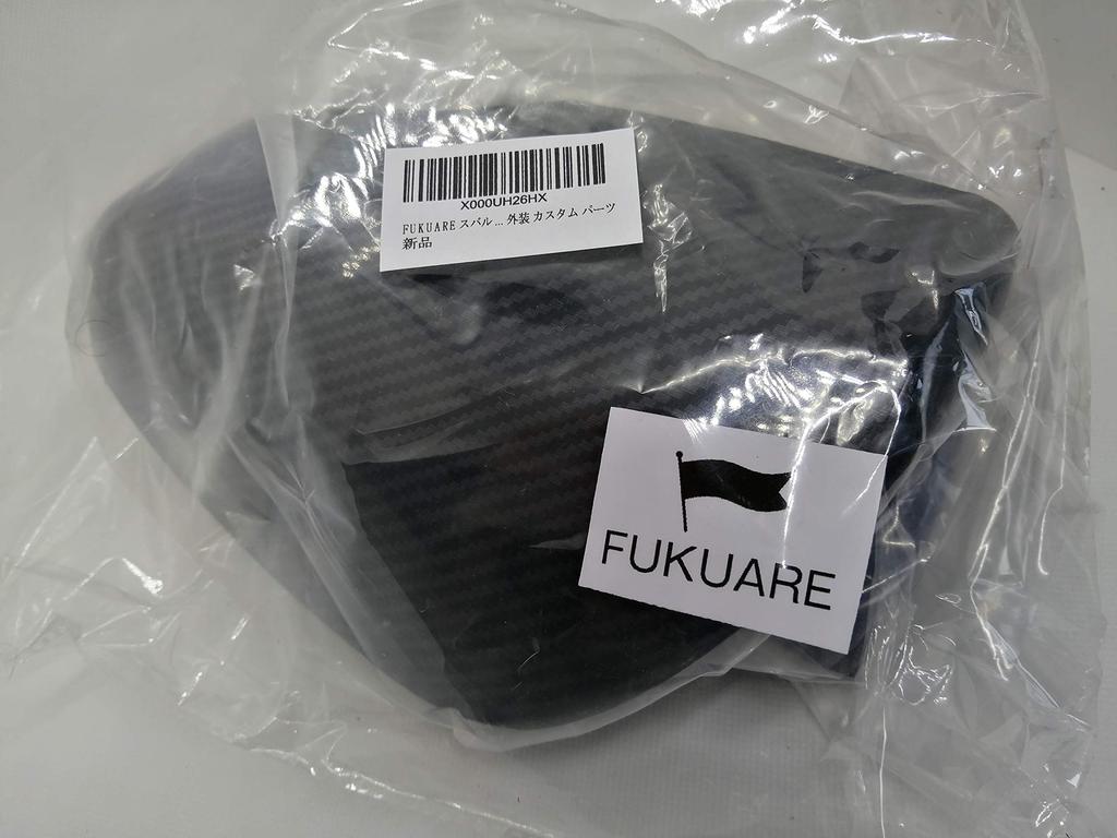 FUKUARE Schwarze Karbonfaser-Türspiegel und Seitenspiegel für Subaru Forester SK Subaru XV GT und Custom Exterior Serie, Serie, GT3, GT7. Garnituren.