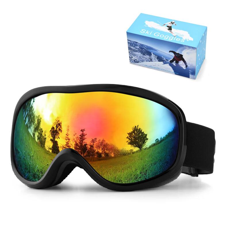 Spherical Anti-Fog Outdoor Ski Goggles