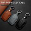 Leather Car Remote Key Cover For Roewe I5 M7 D7 D5X Dmh D6 Rx5 Max Erx5 D7 Ev I6 Max Ev Clever Car Key Protector Car Accessories