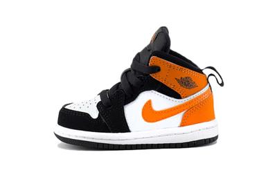 Unisex-Schuhe – Sneaker
