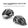 ROCKBROS Large Cycling Helmet with Goggles