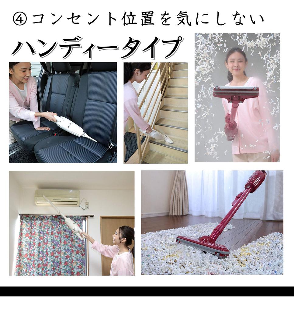 Makita Cordless Vacuum Cleaner CL110DWR Red (Rechargeable Cleaner)