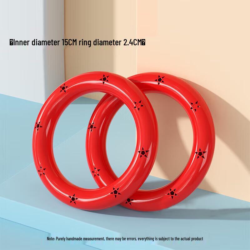 

Jingyong Sound Star Gymnastic Rings