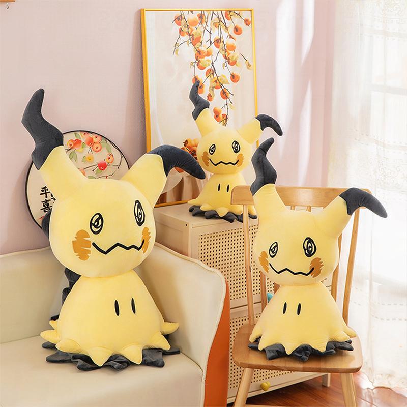 Kawaii Mimikyu Plush Toy Pokemon Stuffed Doll Cute Cartoon Style Dreamy Kemono Plushie Kids Birthday Xmas Gift for Children