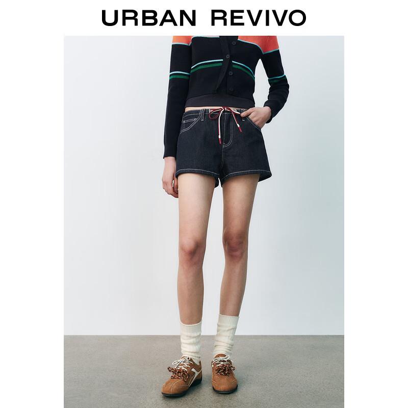 

Женские джинсовые шорты UR с контрастной кулиской 27