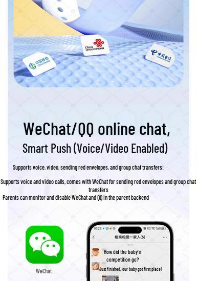 Kids' 5G Smartwatch: Waterproof, Dustproof, Video Calls & GPS Fitness Tracker
