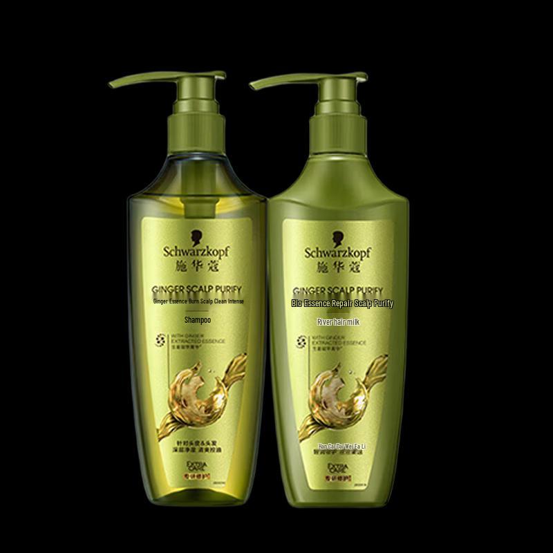 Schwarzkopf Ginger Essence Shampoo & Conditioner Set