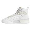 adidas Rivalry Rm 'Triple White' G27978