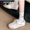 Feiyue Women's German Trainer Sneakers