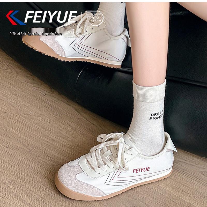 Feiyue Women's German Trainer Sneakers